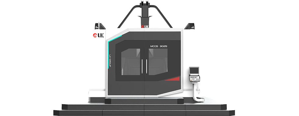 數(shù)控加工中心